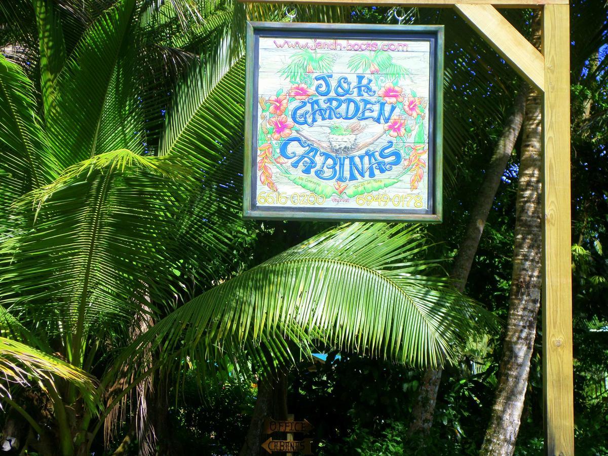 J And H Garden Cabinas Бокас дел Торо Екстериор снимка